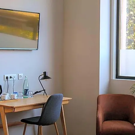 Hotel Bidaia Boutique 3*